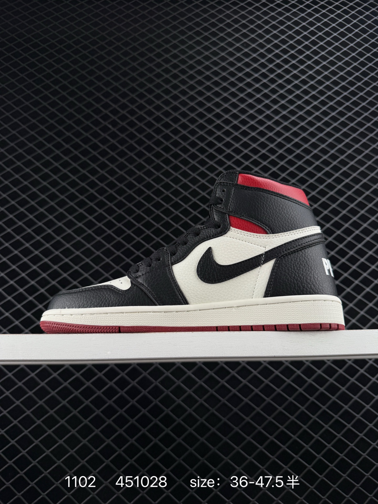 Nike Air Jordan 1 Retro High OG”Black/White“